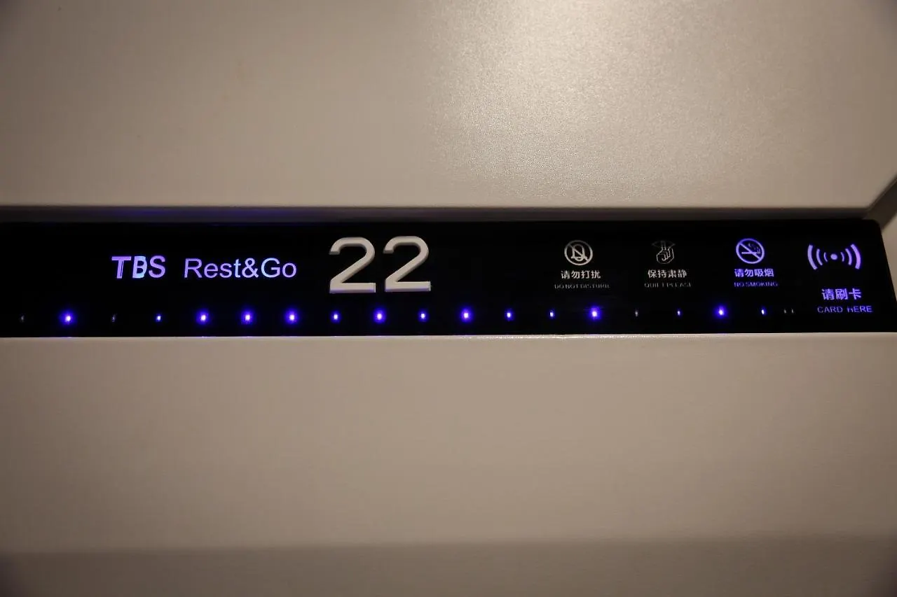 Tbs Rest & Go Transit Motel Kuala Lumpur 2*,